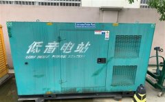 台安通州四建大波纹箱定制案例